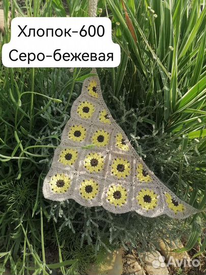 Косынка-бандана вязаная