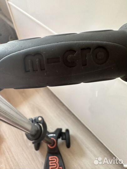 Самокат maxi micro deluxe