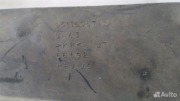 Защита моторного отсека Dodge Caliber, 2009