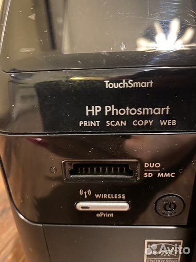 Принтер струйный HP