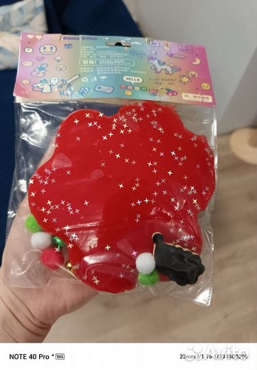 Сквиш тополапка