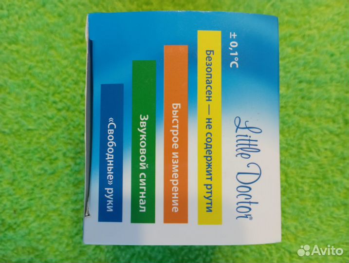 Соска термометр