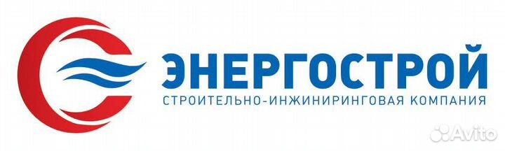 Подсобный рабочий