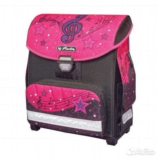 Школьный ранец herlitz