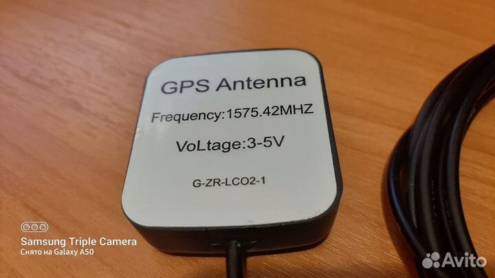 Gps антенна