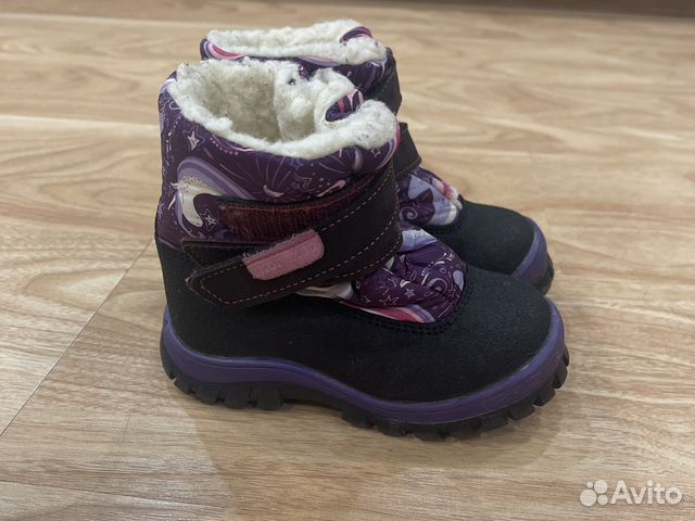 Сапоги детские скороходы
