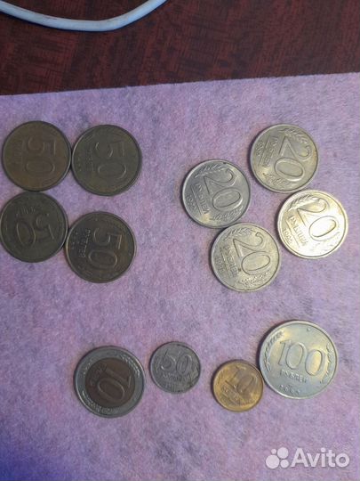 Монеты СССР