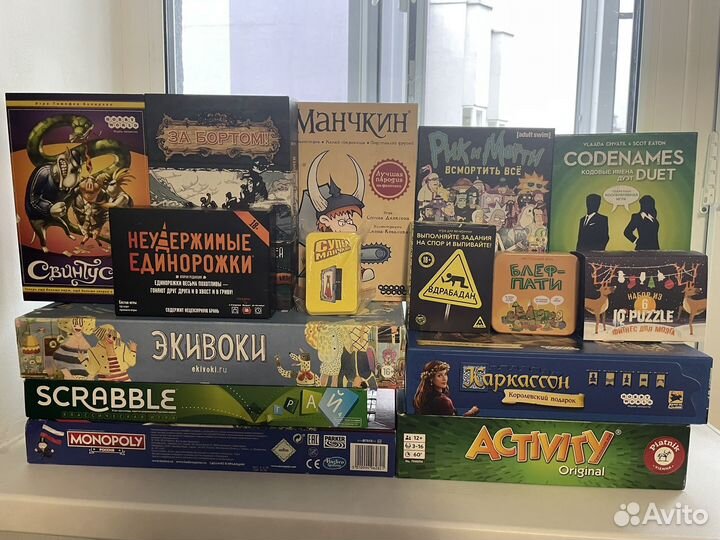 Аренда игр ps4 ps5, настольные игры