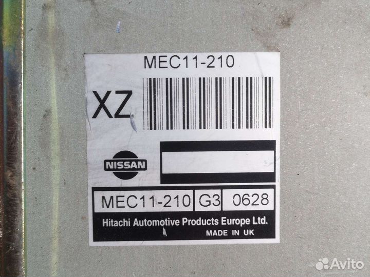 Эбу, блок предохр-ей Almera N16 /Classic B10