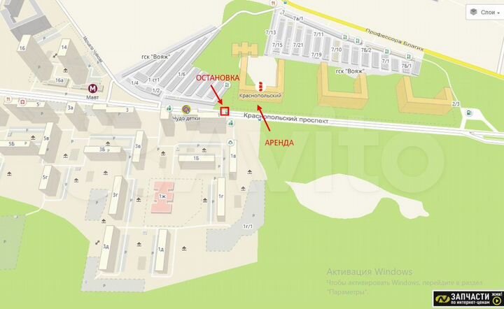 Сдам торговое помещение, 206 м²