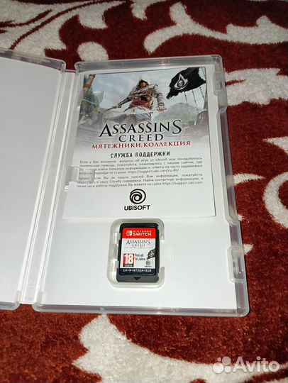 Assassin's Creed: Мятежники. Коллекция