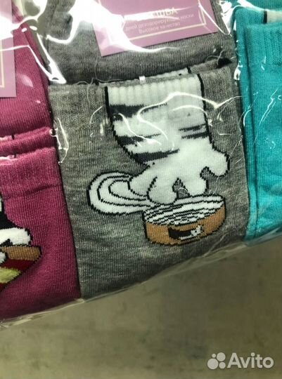 Носки Оптом