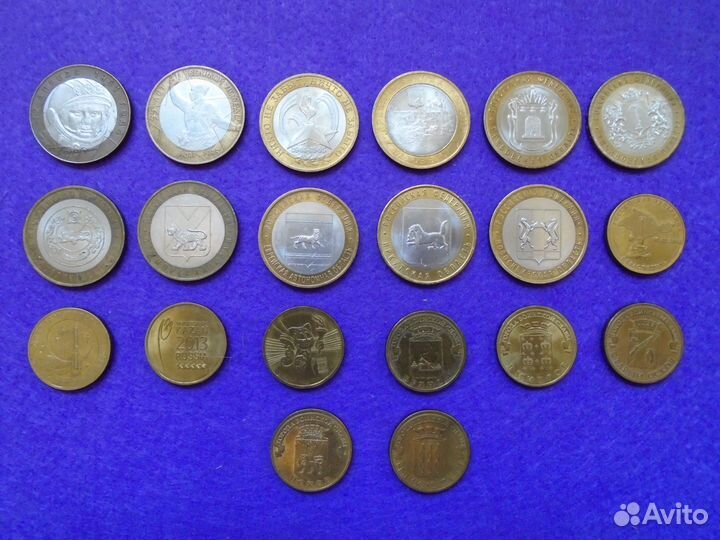 Юбилейные биметалл и гвс. Цена за всё