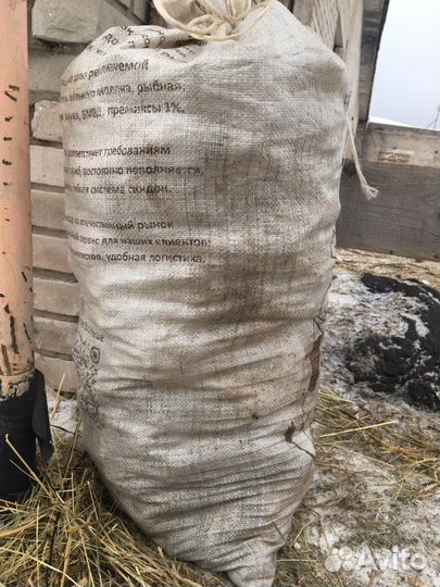 Навоз конский