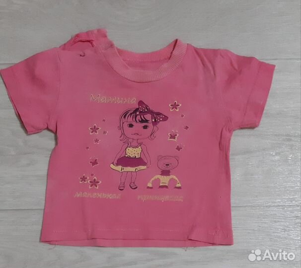 Вещи пакетом на девочку