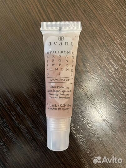 Filorga, Blistex, Clarins, Avant, Foreo, PMD