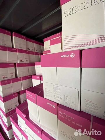 Бумага a4 Светокопи/Ксерокс оптом