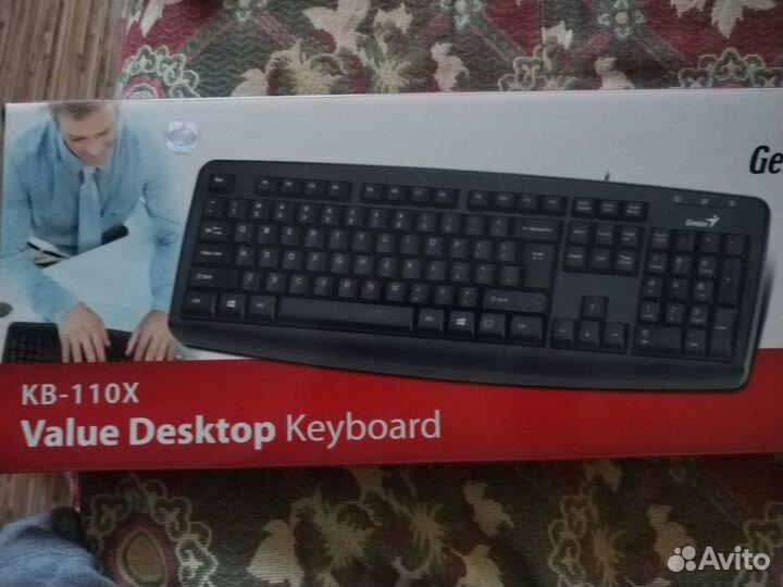 Клавиатура проводная
