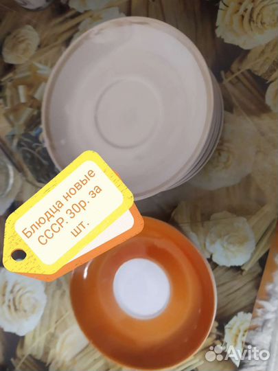 Посуда, тарелки, кружки, стопки, вилки, ложки