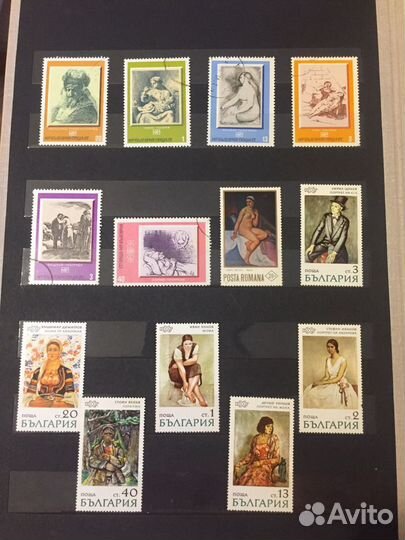 Почтовые марки