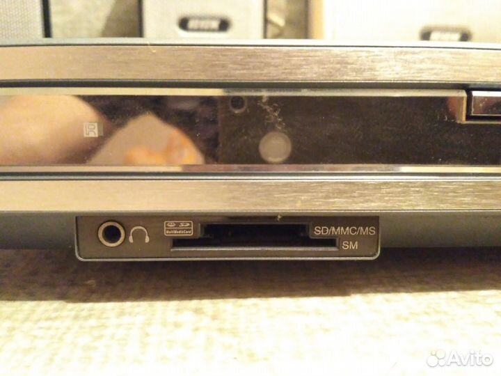 Домашний кинотеатр