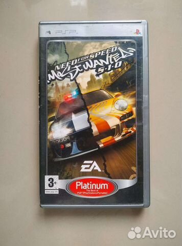 Need For Speed Most Wanted 2005 psp