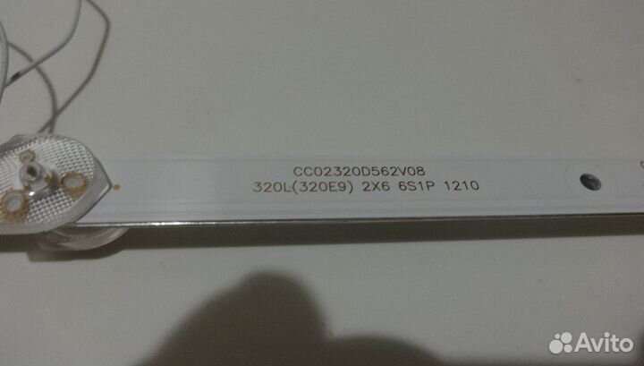 Подсветка для телевизора starwind 32