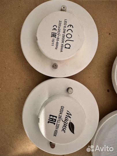 Светодиодные лампы gx53