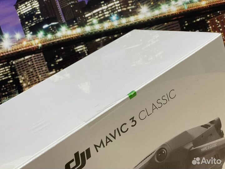 DJI Mavic 3 Classic