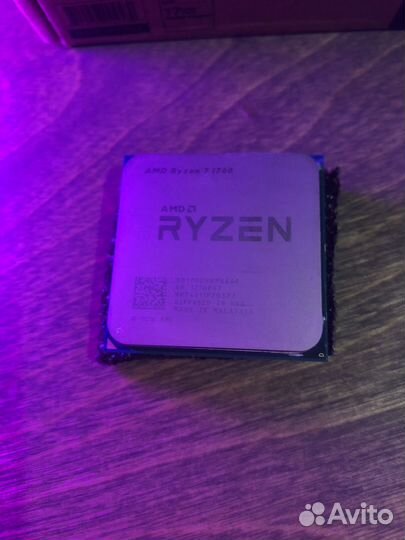 Amd ryzen 7 1700