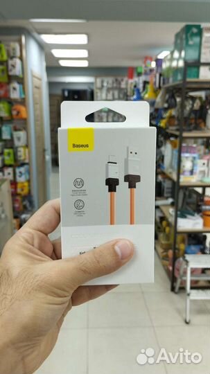 Кабель Baseus coolplay series type-c 100w