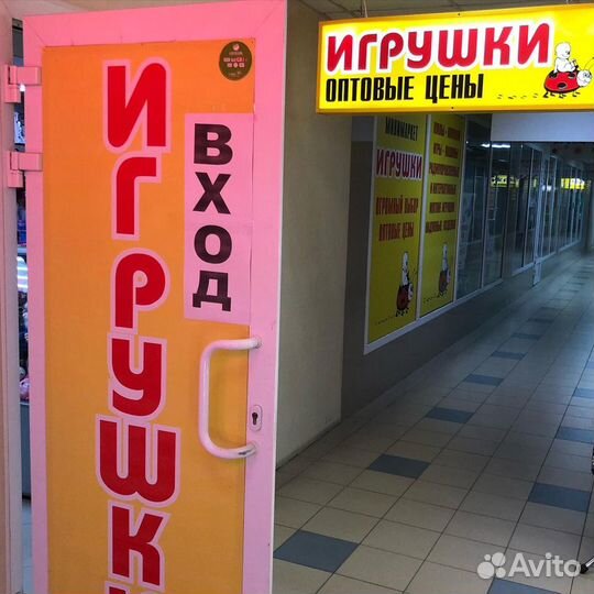 Детский Снегокат снегокаты Тюбинг