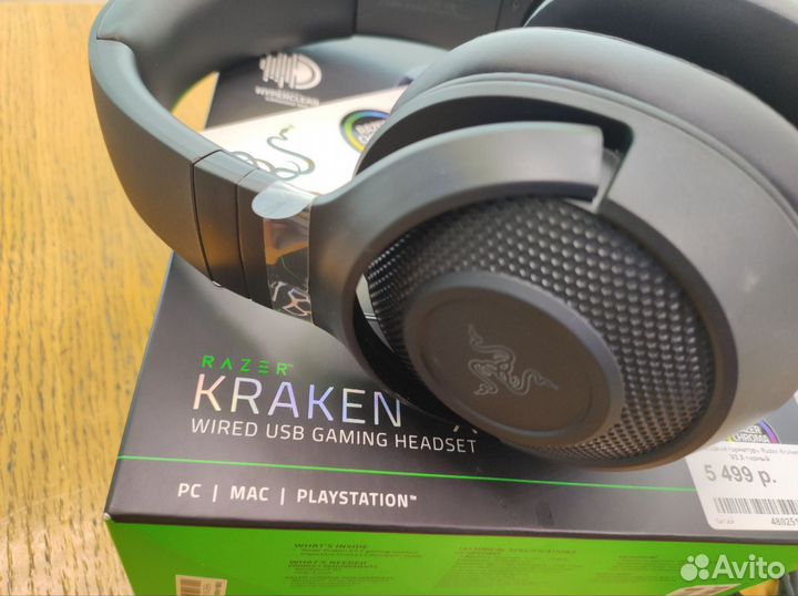 Проводная гарнитура Razer Kraken V3 X черный