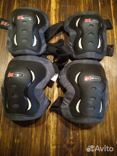 Налокотники