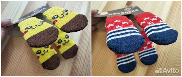 Аксессуары для питомцев новые