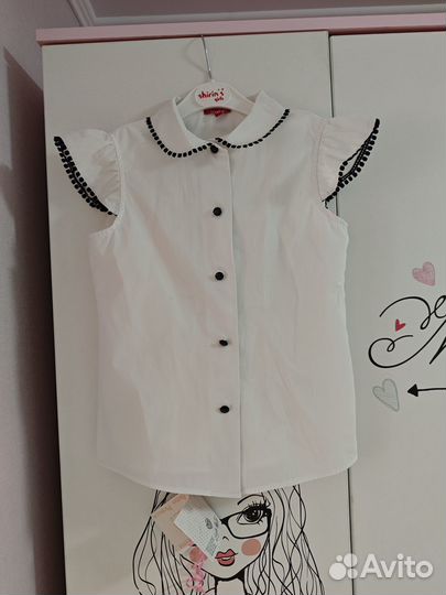 Школьная форма