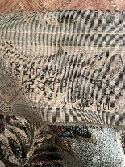 Шерстяной ковер СССР 3х5