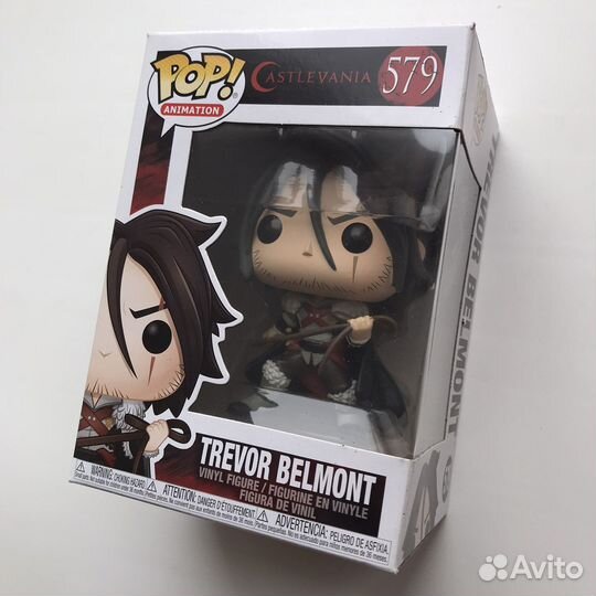 Funko pop 579 Castlevania Trevor Belmont