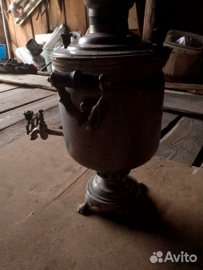 Самовар угольный артель, прогресс Тула