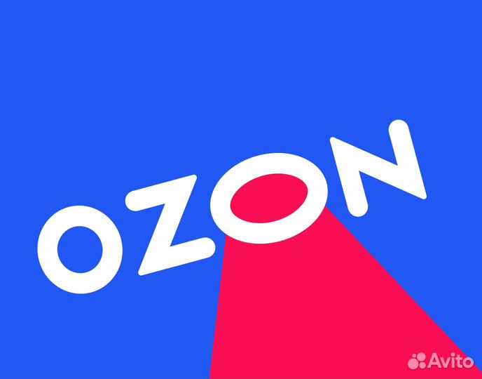Оператор склада в Ozon (для граждан снг и РФ)
