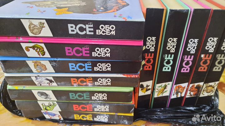 Литература