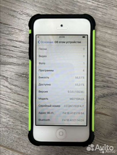 Плеер iPod touch 5 на 64 Gb