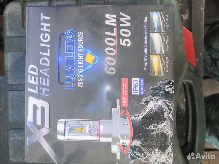 Led лампы h7 2 шт