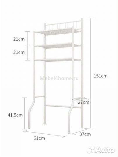 Этажерка, Полка,Стеллаж для ванной/туалета. Новая