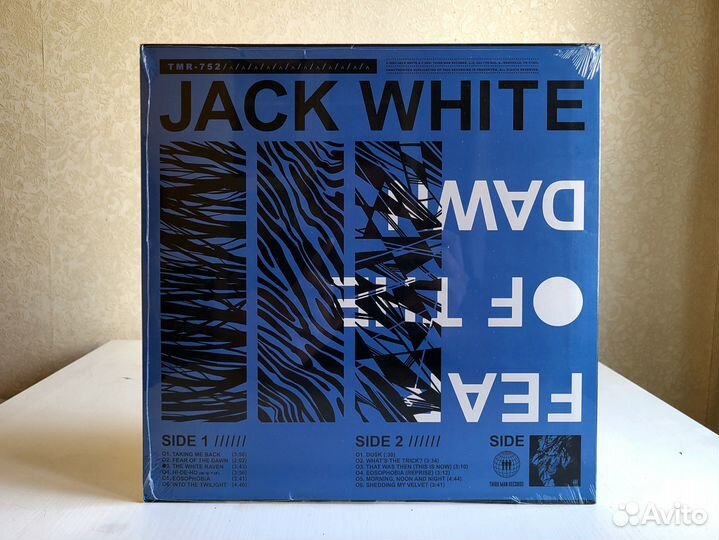 Jack White - Fear of the Dawn LP Limited Blue, New