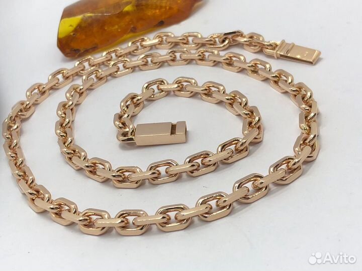 Золотая цепь