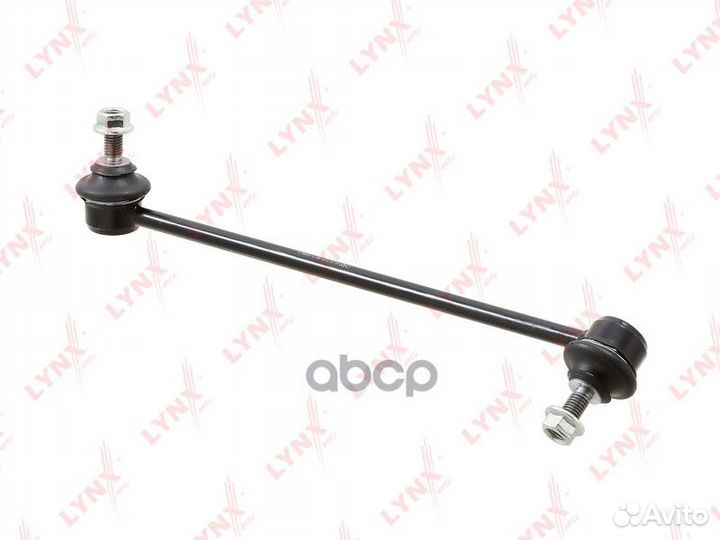 Стойка стабилизатора перед прав C7571R lynxauto