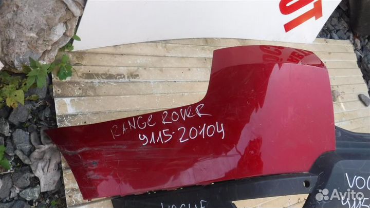 Накладка заднего бампера левая Land Rover Range R