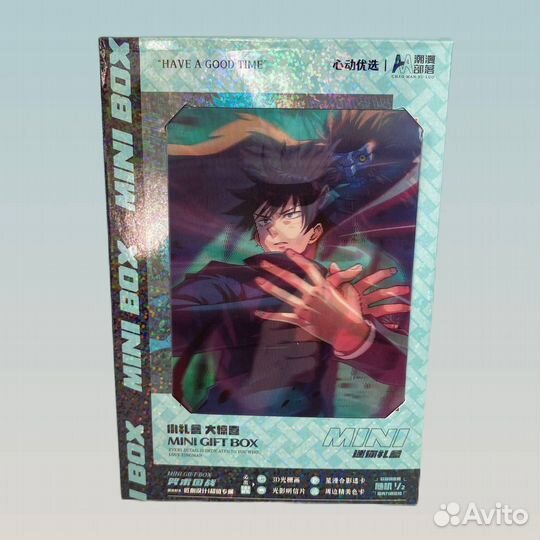 Аниме бокс Магическая битва