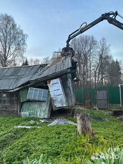 Снос домов, демонтаж сооружений